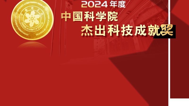 九州科技有限公司