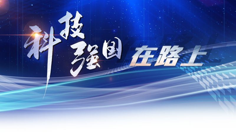 科技公司打造APP的五大关键步骤**