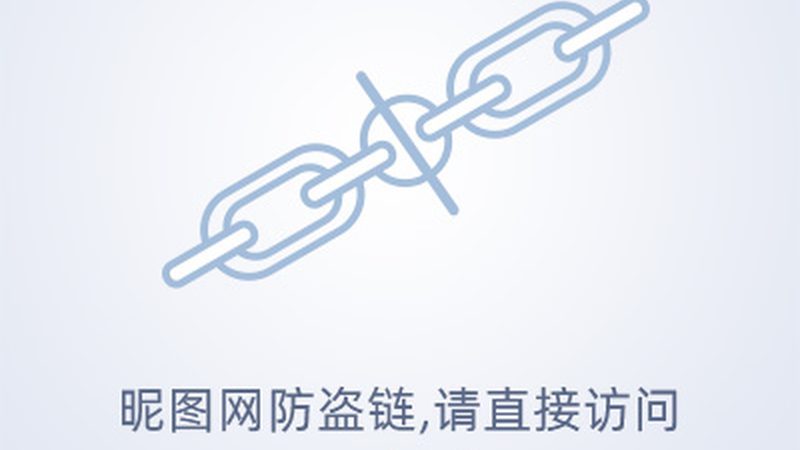 高新技术企业税收优惠资质全解析**