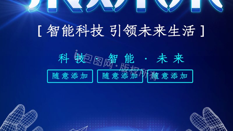 商业智能行业应用：揭秘其适用行业与价值