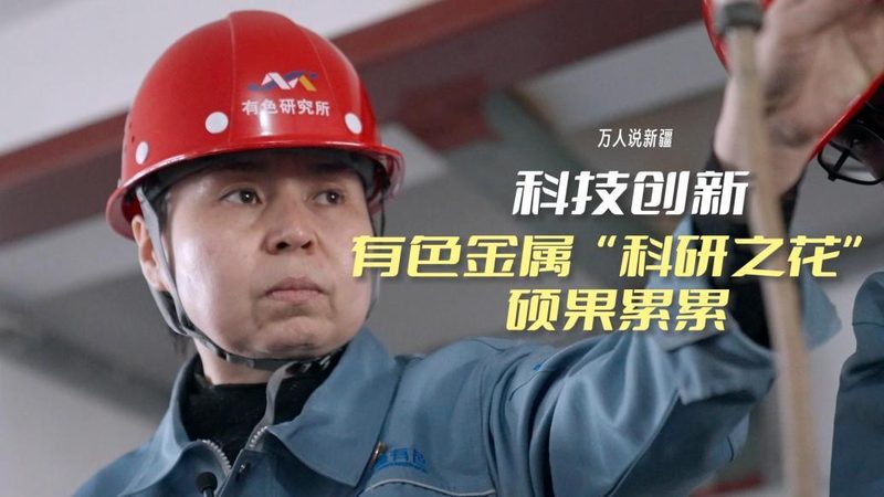 企业数字化人才招聘：五大关键要素解析
