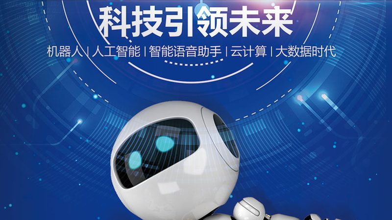 🔍 离散制造数字化转型服务商排名背后的考量因素